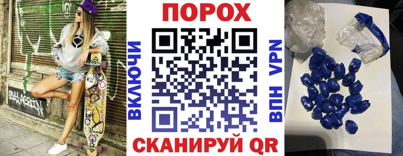 мега ТОР  где купить наркотик  Лагань  АМФ Розовый 