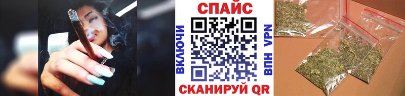 kraken зеркало Лагань БУТИРАТ бутандиол сколько стоит