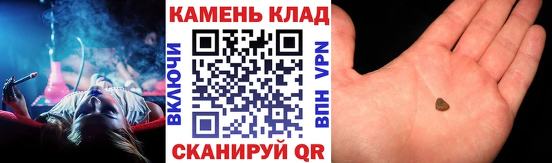 ГАШ VHQ Лагань