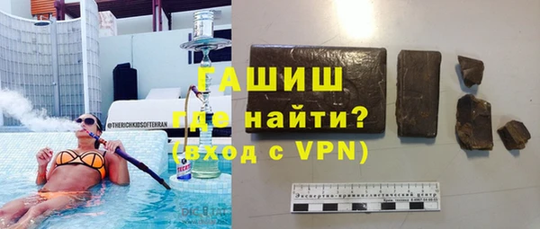 mdma Беслан