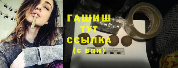 не бодяженный Вязьма