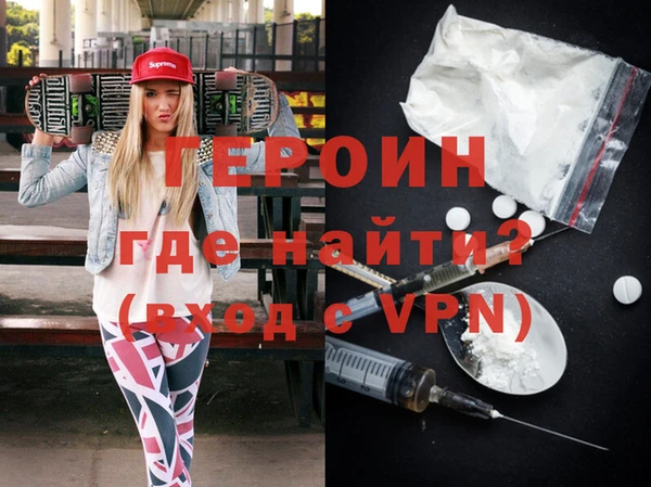 хмурый Вязники