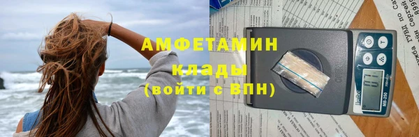 не бодяженный Вязьма