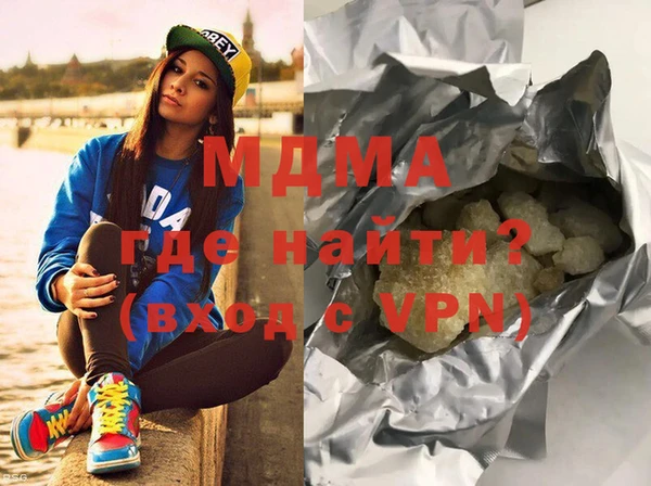 хмурый Вязники