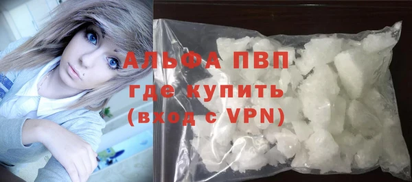 хмурый Вязники