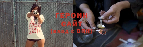 хмурый Вязники