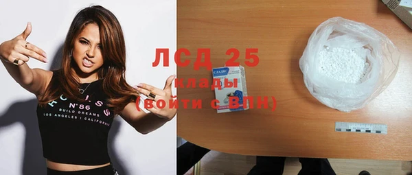 хмурый Вязники