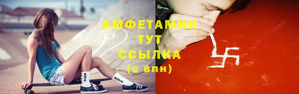 не бодяженный Вязьма