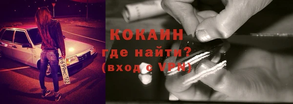 не бодяженный Вязьма