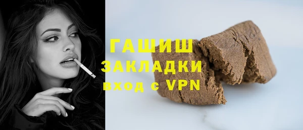 не бодяженный Вязьма