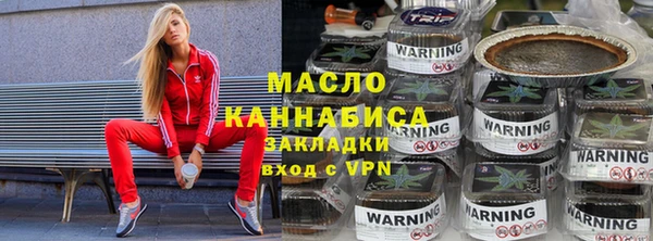 хмурый Вязники