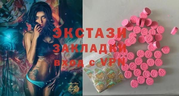 не бодяженный Вязьма