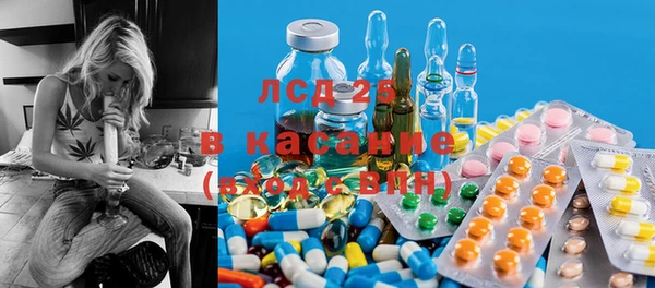 не бодяженный Вязьма