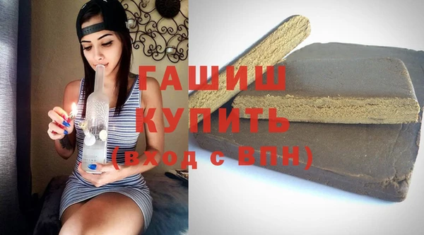 не бодяженный Вязьма
