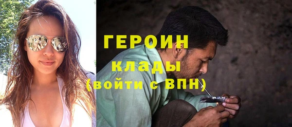 хмурый Вязники