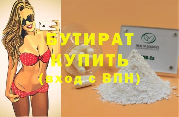 хмурый Вязники