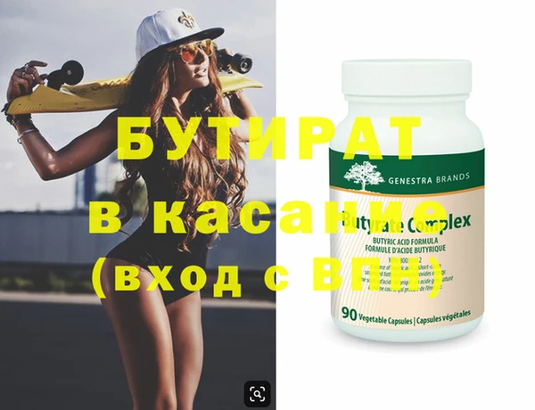 хмурый Вязники