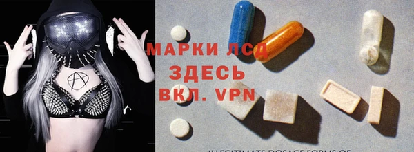 не бодяженный Вязьма