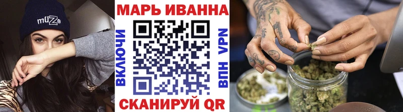 Конопля планчик  Лагань 